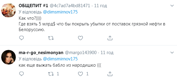 "Горбатого ліпить": Путін нарвався на критику після відео із "секретними" домовленостями