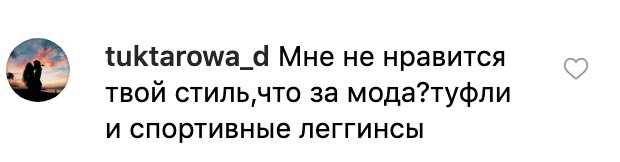 Растрепанная Ивлеева без макияжа взорвала сеть странной выходкой