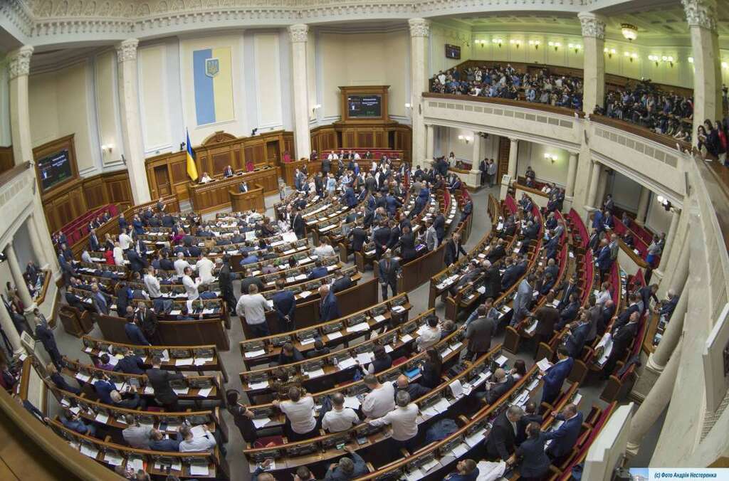 ''Голосовали вслепую'': в Раде намерены изменить нашумевший закон об украинском языке