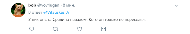 "Л/ДНР", вперед и с песней!" В России заговорили о массовой депортации украинцев