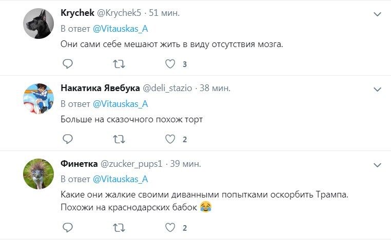 "Нам 5 років заважають жити!" У Криму публічно розрізали і з'їли "Трампа"