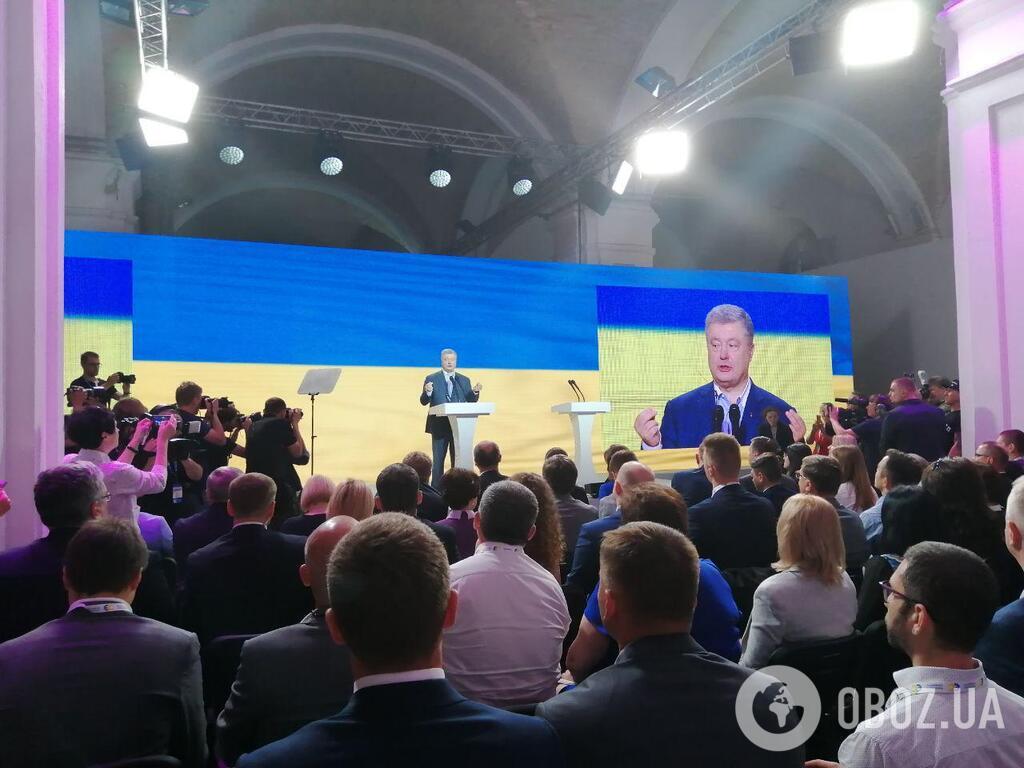 Порошенко очолив партію Європейська солідарність