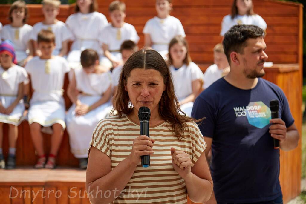 Эко-площадка в в 195-й школе Киева