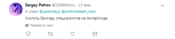 Українці просять Зеленського заслати Медведчука в КНДР: у мережі ажіотаж