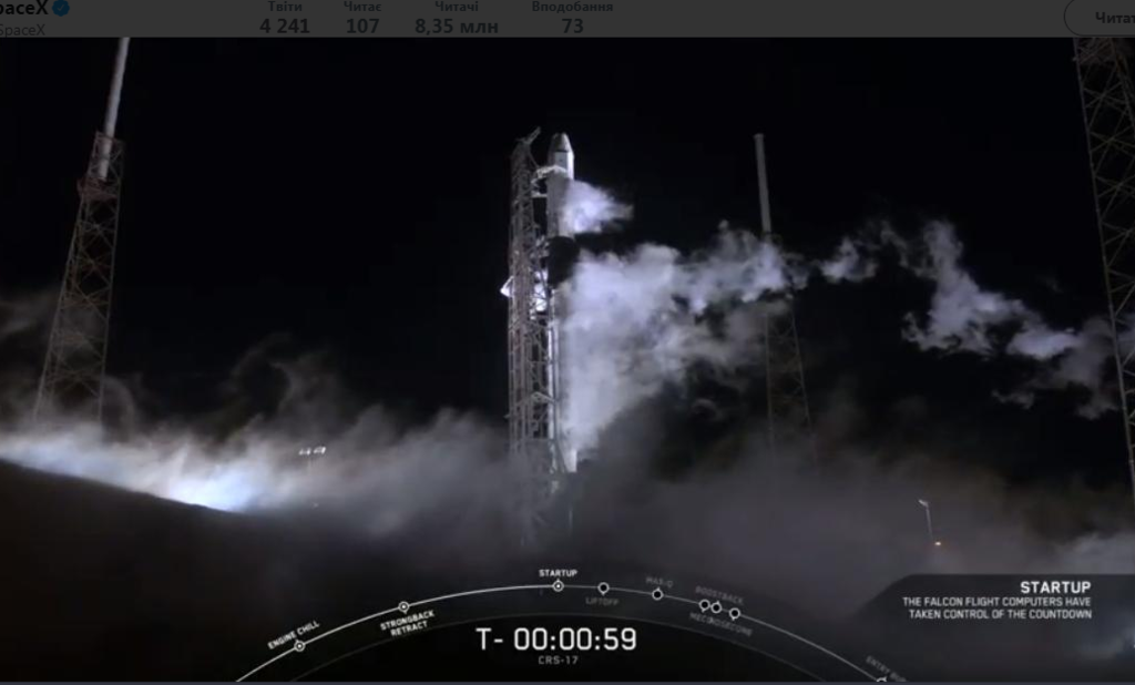 SpaceX успешно вывел корабль Dragon к МКС: захватывающие фото и видео