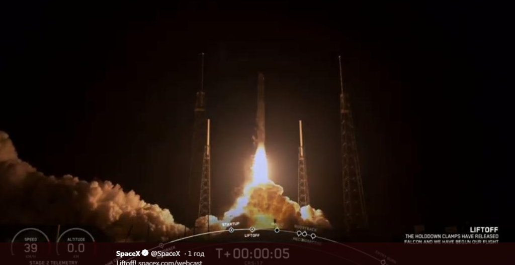 SpaceX успешно вывел корабль Dragon к МКС: захватывающие фото и видео