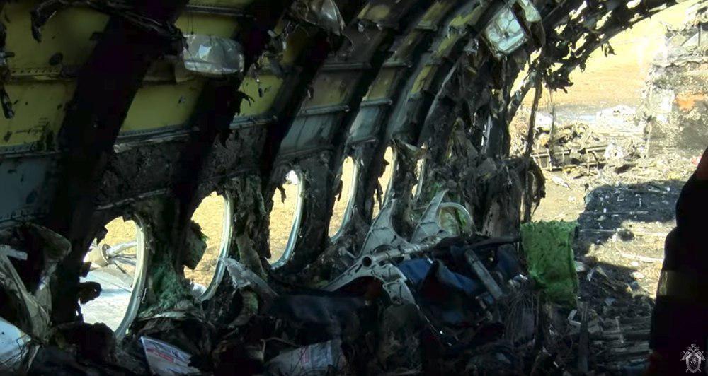 Знищений вогнем літак у "Шереметьєво"