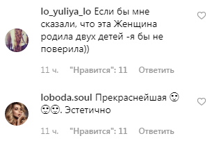 "Богиня!" Лобода восхитила сеть соблазнительным фото в купальнике