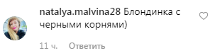 "Богиня!" Лобода захопила мережу спокусливим фото в купальнику