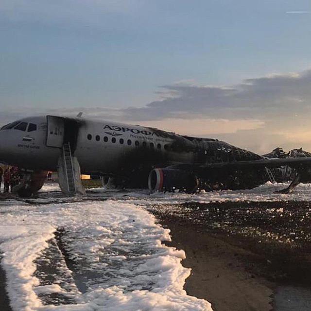 Авиакатастрофа в "Шереметьево"