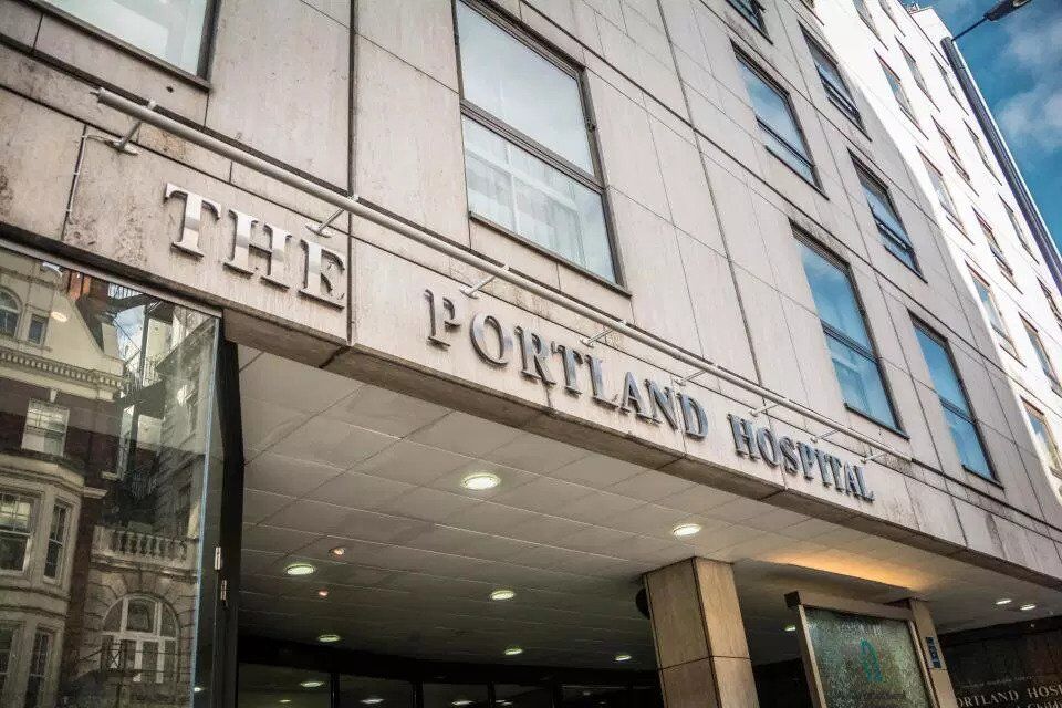 Приватна клініка Портленда