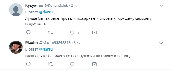 В центр Москвы стянули сотни танков и БТР: видео с "Терминаторами" и "Арматами"