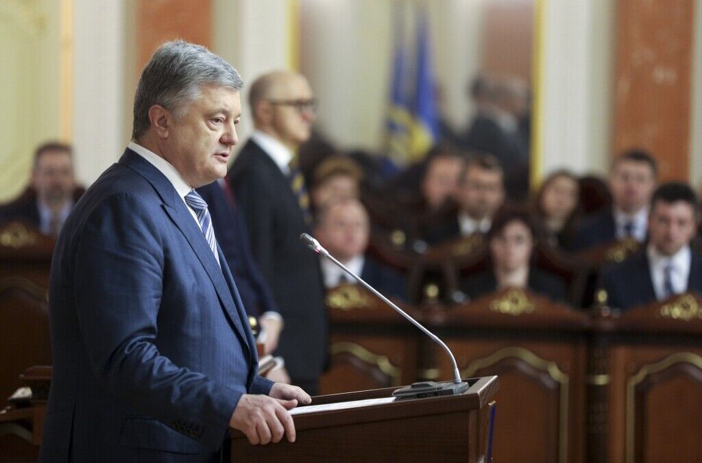 Порошенко назначил судей Верховного суда