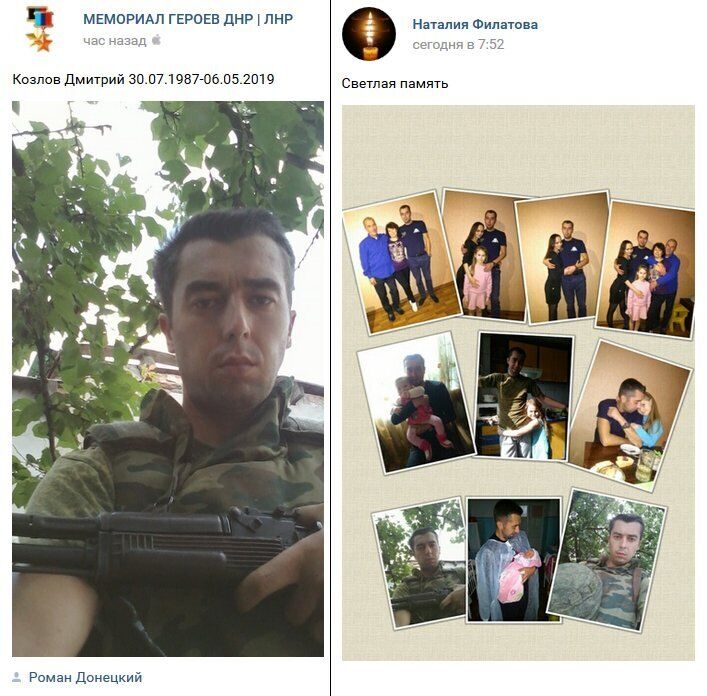 Свежий груз "200": офицер ВСУ показал убитых террористов "ДНР"