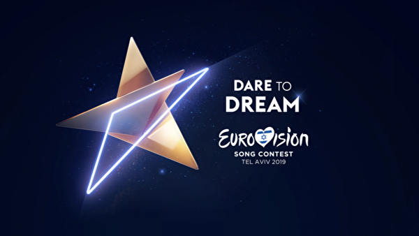 Євробачення-2019: букмекери змінили прогнози