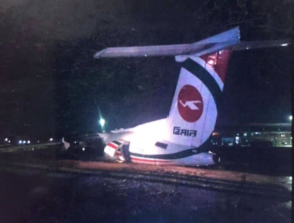 У М'янмі розбився пасажирський літак