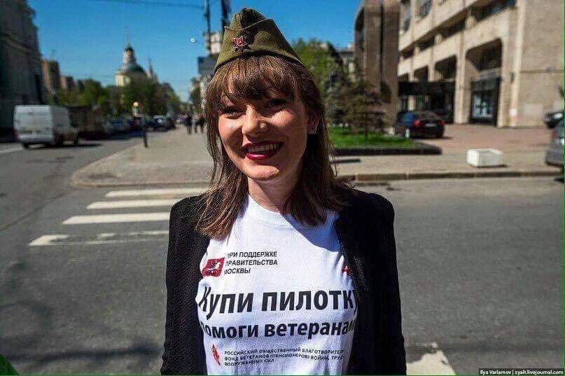 Мережа в шоці від вульгарного святкування 9 травня в Росії