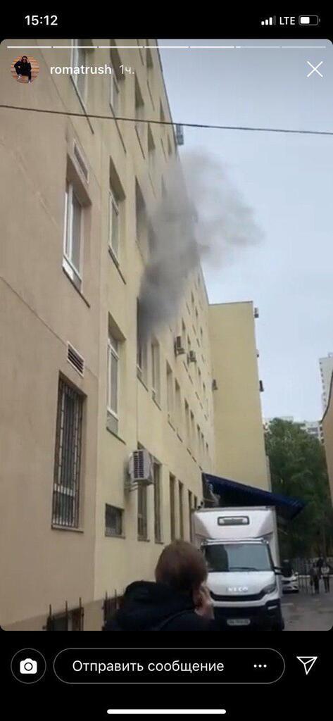 В Киеве загорелся известный университет: фото и подробности ЧП 
