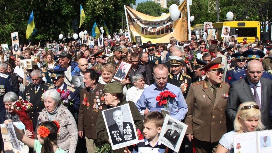 "Безсмертний полк": яким буде проросійський марш в Україні 