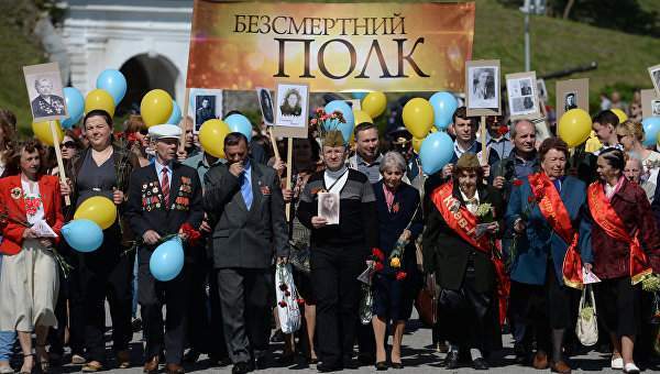 Прошлогодняя акция "Бессмертный полк" в Киеве