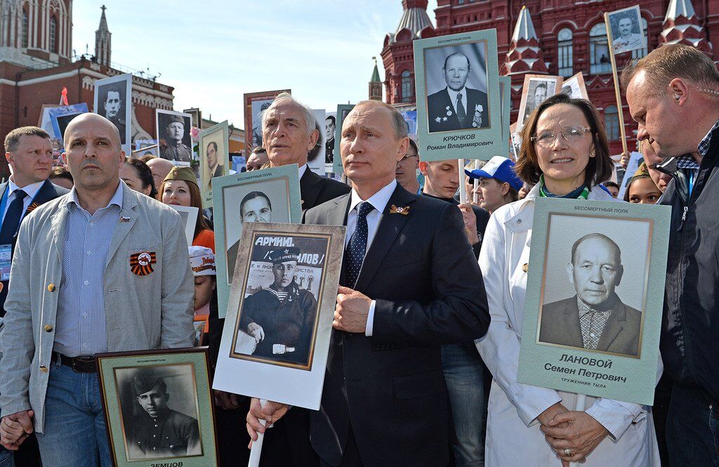 Володимир Путіна на марші "Безсмертного полку"