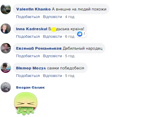 "Купи пілотку – допоможи ветерану!" Мережа в шоці від вульгарного святкування 9 травня в Росії