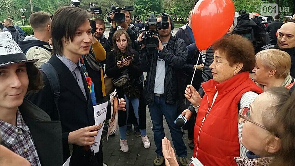 "Бессмертный Грут" в Запорожье