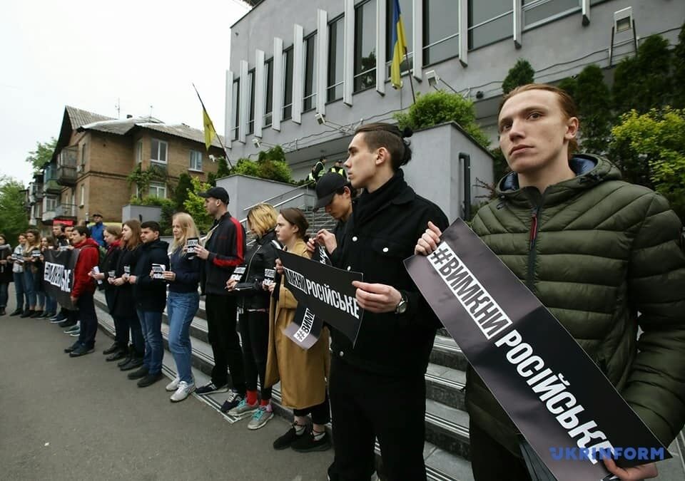 У Києві ополчилися проти "Інтера" через 9 травня