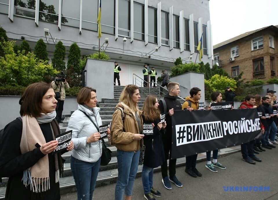 В Киеве ополчились против "Интера" из-за 9 мая