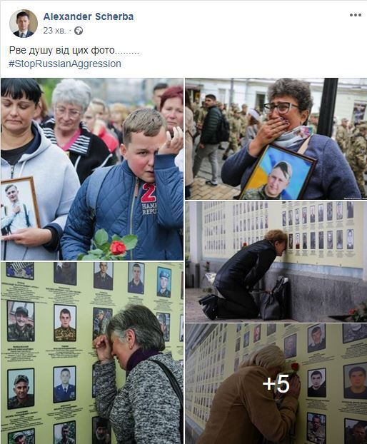 "Рве душу": матері загиблих на Донбасі Героїв змусили плакати українців. Потужні кадри