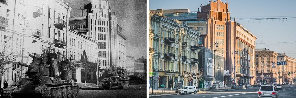 Як змінився Київ з Другої світової: фото