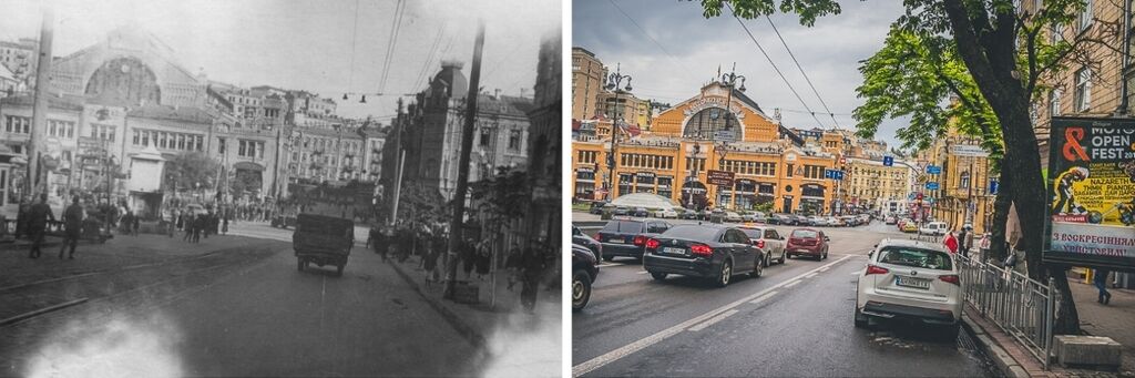 Як змінився Київ з Другої світової: фото