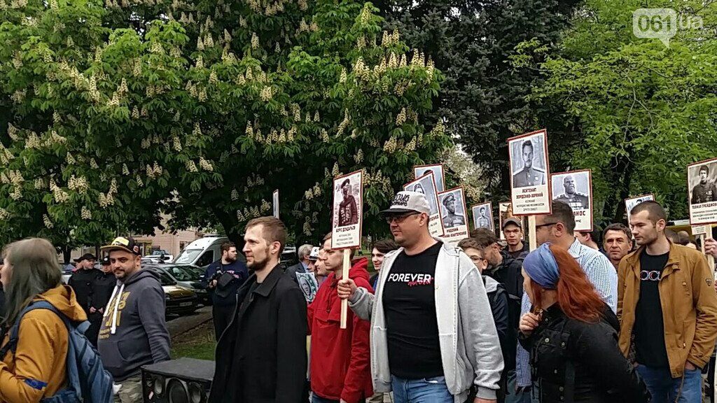 "Бессмертный Грут" в Запорожье