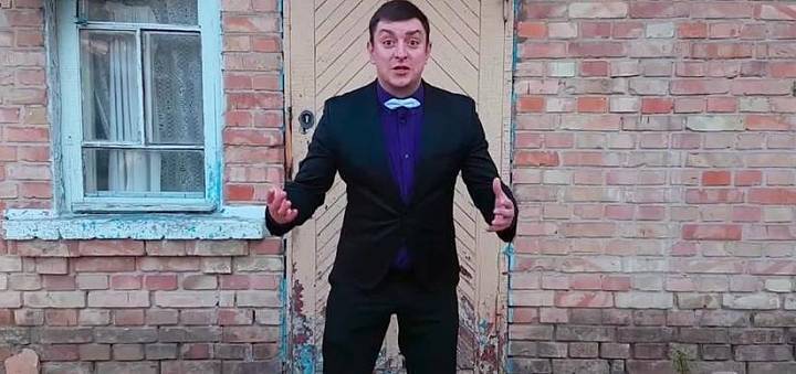 Петр Бампер