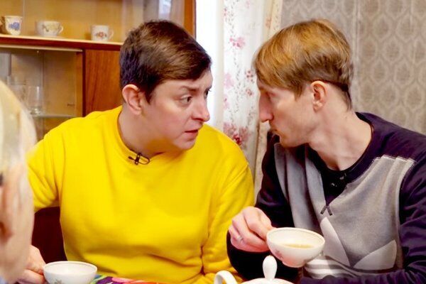 Бампер и Сус