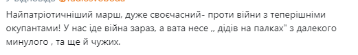 "Рве душу": матері загиблих на Донбасі Героїв змусили плакати українців. Потужні кадри