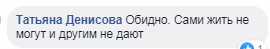 "Все вымерло": в сети появилось показательное видео из Луганска