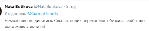 "Рве душу": матері загиблих на Донбасі Героїв змусили плакати українців. Потужні кадри