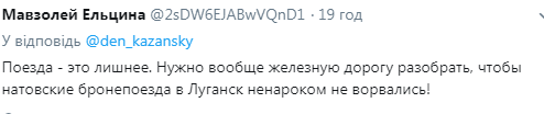 "Все вимерло": у мережі з'явилося показове відео з Луганська