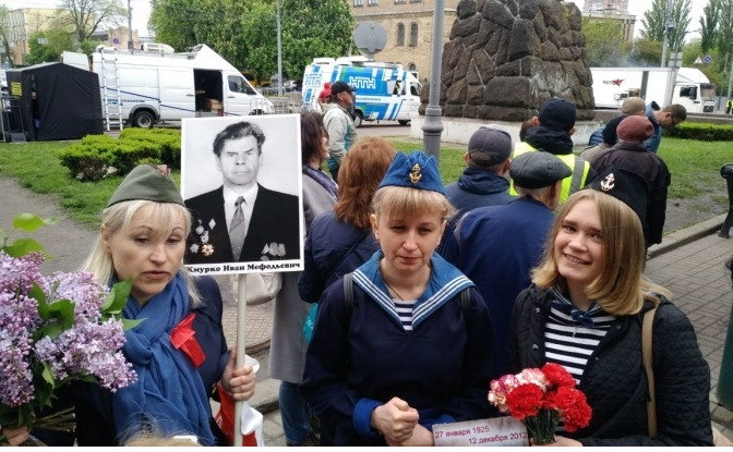 День победы в Киеве: полиция задержала скандальную мать погибшей экс-регионалки Бережной