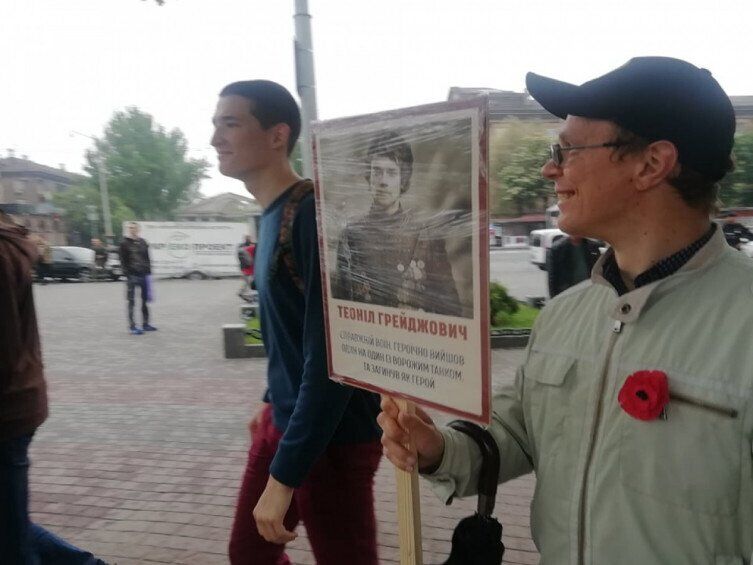 День перемоги над нацизмом у Другій світовій: як відзначила Україна, онлайн-трансляція