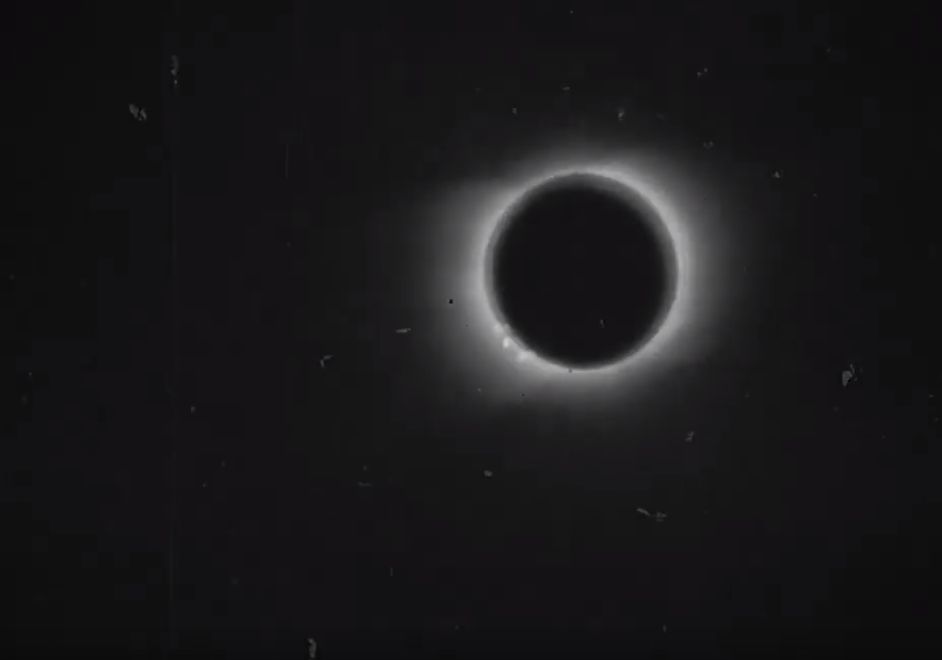 Зображення сонячного затемнення 1990 року