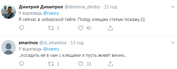 ''Убийца!'' Заслуженный врач России назвала полезными укусы клещей и стала позорищем