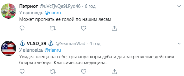 ''Убийца!'' Заслуженный врач России назвала полезными укусы клещей и стала позорищем