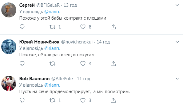 ''Вбивця!'' Заслужений лікар Росії назвала корисними укуси кліщів і зганьбилася