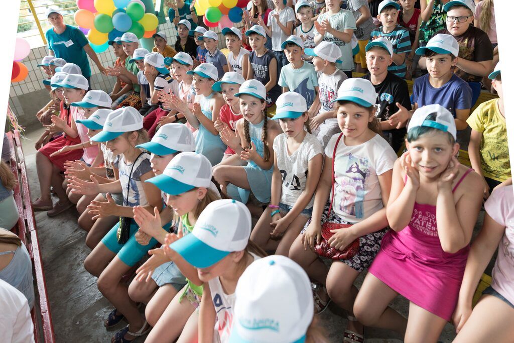 Детский лагерь "Дети Днепра"