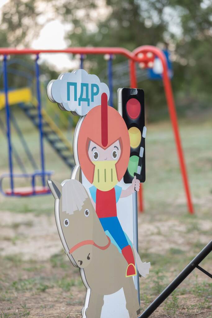 Детский лагерь "Дети Днепра"