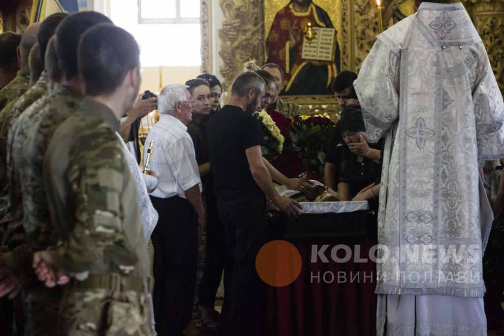 ÐŸÑ€Ð¾Ñ‰Ð°Ð½Ð¸Ðµ Ñ Ð”Ð¼Ð¸Ñ‚Ñ€Ð¸ÐµÐ¼ ÐŸÑ€ÑƒÐ³Ð»Ð¾ Ð² ÐŸÐ¾Ð»Ñ‚Ð°Ð²Ðµ