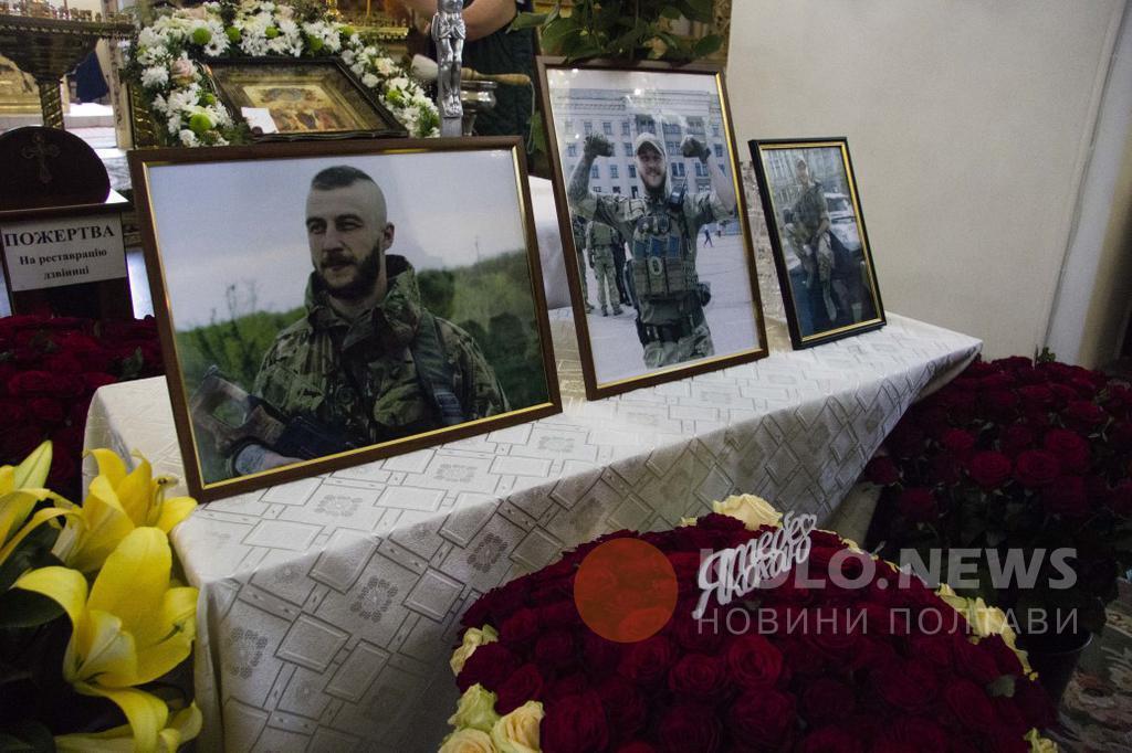 ÐŸÑ€Ð¾Ñ‰Ð°Ð½Ð¸Ðµ Ñ Ð”Ð¼Ð¸Ñ‚Ñ€Ð¸ÐµÐ¼ ÐŸÑ€ÑƒÐ³Ð»Ð¾ Ð² ÐŸÐ¾Ð»Ñ‚Ð°Ð²Ðµ