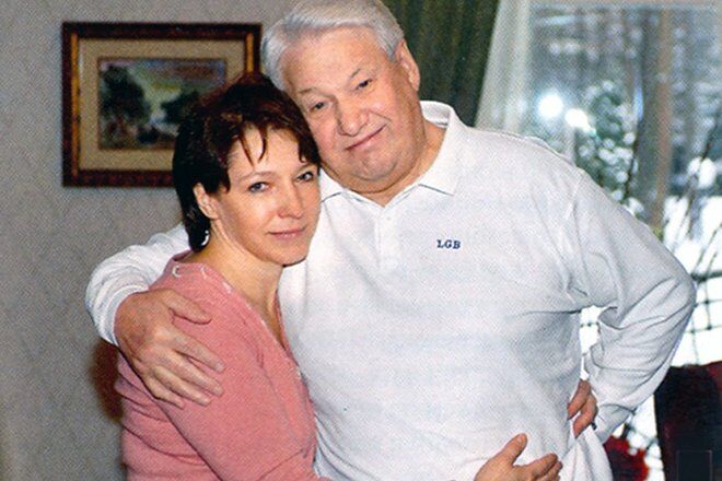 Татьяна Юмашева и Борис Ельцин
